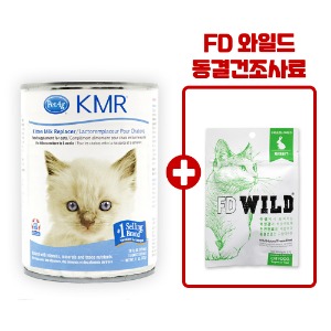 펫에그 KMR 리퀴드 11oz (325ml) / 새끼 고양이 분유 초유 - FD WILD 동결건조 사료 증정(랜덤1종)